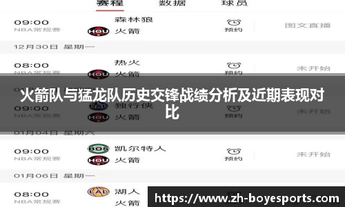 博业体育官方网站